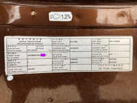 UDトラックスクオンアルミウイング大型（10t）[写真39]