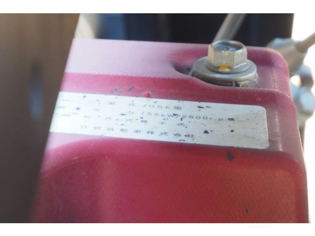 日野レンジャーフックロール中型（4t）[写真24]