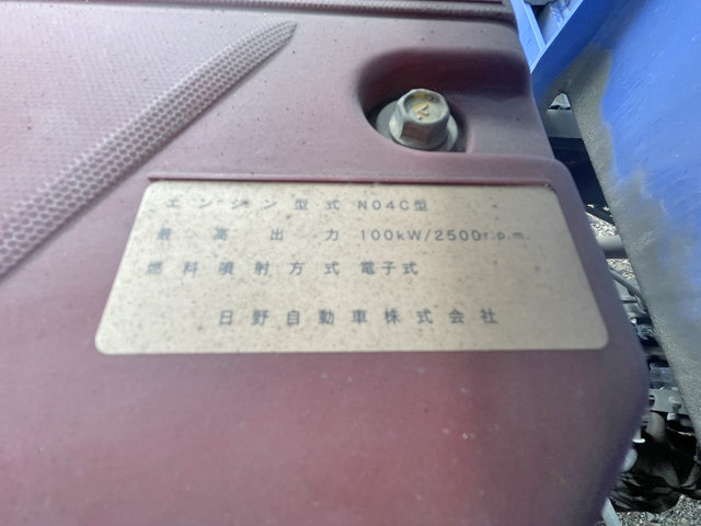 日野デュトロクレーン4段小型（2t・3t）[写真28]