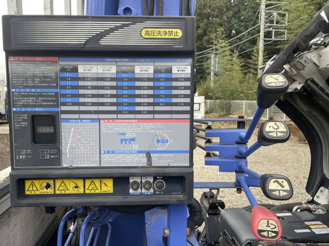 いすゞエルフクレーン4段小型（2t・3t）[写真15]