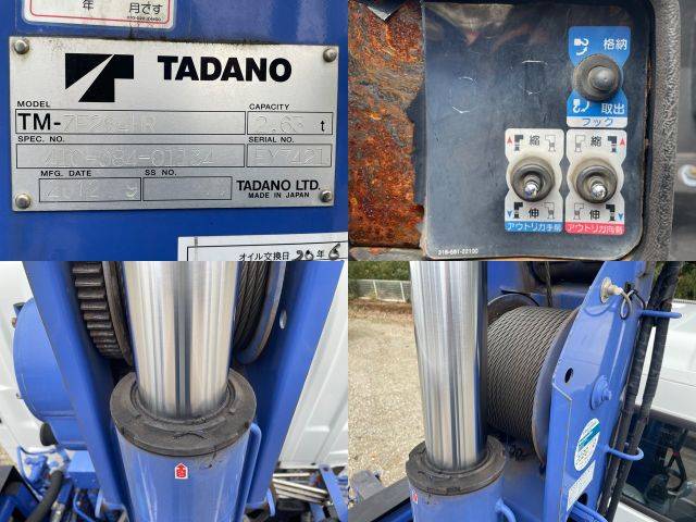 いすゞエルフクレーン4段小型（2t・3t）[写真16]