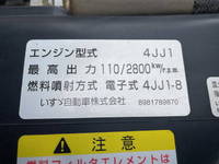 いすゞエルフクレーン4段小型（2t・3t）[写真25]