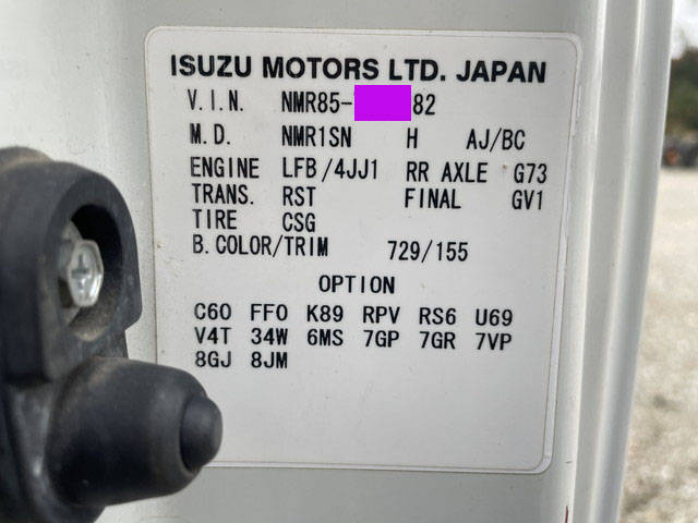 いすゞエルフクレーン4段小型（2t・3t）[写真38]