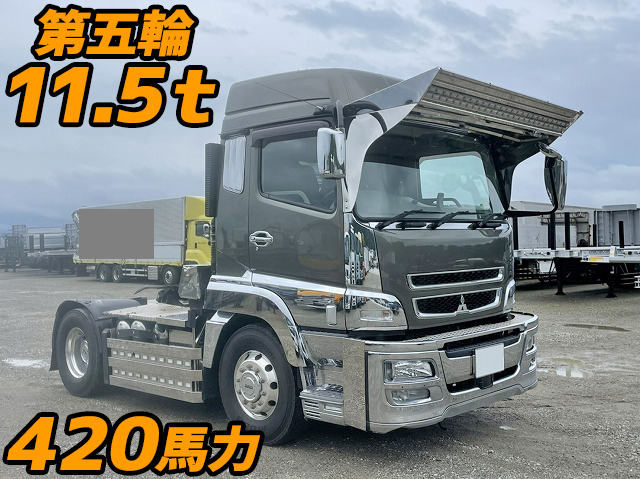 Qpg Fp64vdr 中古トレーラーヘッド トラクターヘッド 大型 10t スーパーグレート 兵庫 奈良 香川納車対応 中古トラックのトラック王国 Qpg Fp64vdr 中古トレーラーヘッド トラクターヘッド 大型 10t スーパーグレート 兵庫 奈良 香川納車対応 中古トラックのトラック王国