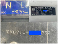 日野デュトロ平ボディ小型（2t・3t）[写真40]