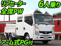 日産アトラスダブルキャブ（Wキャブ）小型（2t・3t）[写真01]