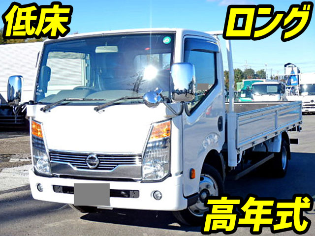 UDトラックスアトラス平ボディ小型（2t・3t）[写真01]