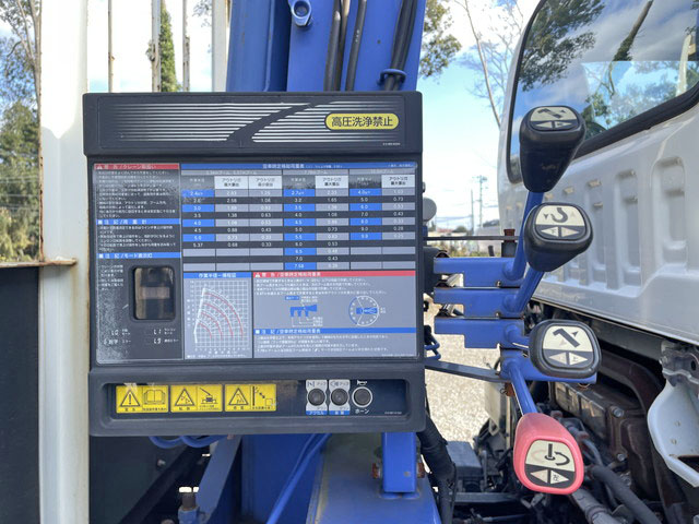 いすゞフォワードクレーン4段中型（4t）[写真18]