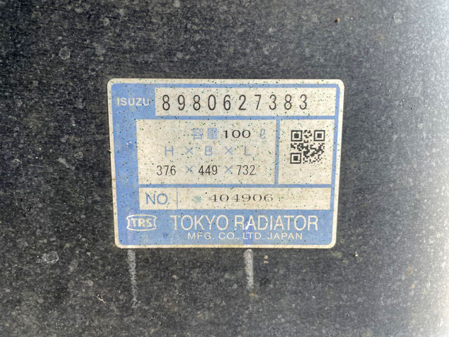 いすゞフォワードクレーン4段中型（4t）[写真22]