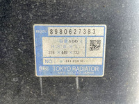 いすゞフォワードクレーン4段中型（4t）[写真22]