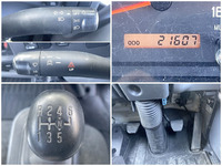 いすゞフォワードクレーン4段中型（4t）[写真37]