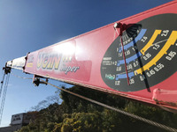 三菱ふそうキャンターユニック3段小型（2t・3t）[写真14]