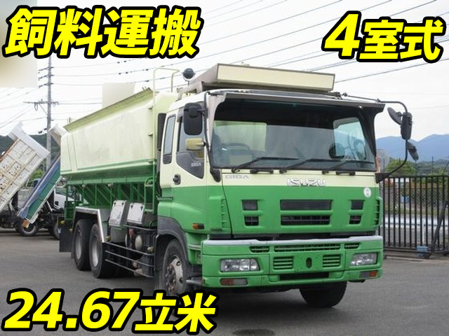 いすゞギガバルク車（粉粒体運搬車）大型（10t）[写真01]