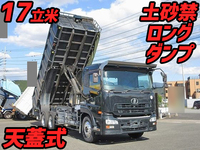 UDトラックスクオン深ダンプ（土砂禁ダンプ）大型（10t）[写真01]