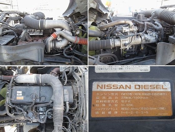 UDトラックスクオン深ダンプ（土砂禁ダンプ）大型（10t）[写真24]