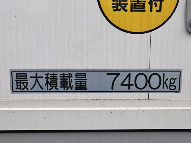 三菱ふそうファイターアルミウイング増トン（6t・8t）[写真20]