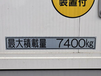 三菱ふそうファイターアルミウイング増トン（6t・8t）[写真20]