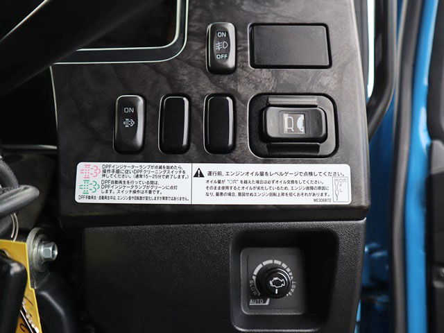 三菱ふそうファイターアルミウイング増トン（6t・8t）[写真39]