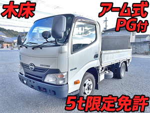 トラックの荷台で役立つ知識 荷台寸法 はみ出し対策まで トラック王国ジャーナル