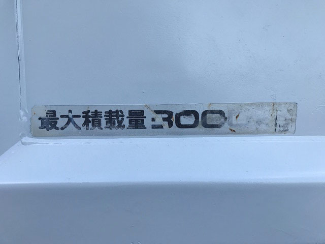 いすゞエルフダンプ小型（2t・3t）[写真14]