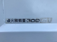 いすゞエルフダンプ小型（2t・3t）[写真14]