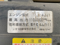 いすゞエルフダンプ小型（2t・3t）[写真25]