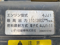 いすゞエルフダンプ小型（2t・3t）[写真28]