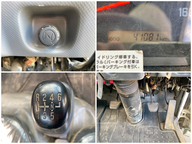 いすゞエルフダンプ小型（2t・3t）[写真37]