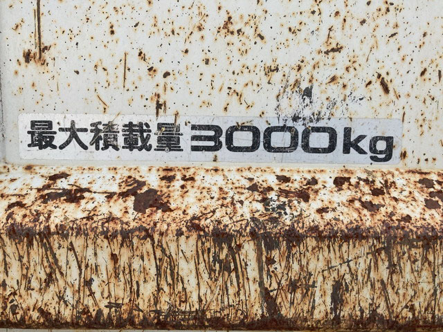 いすゞエルフダンプ小型（2t・3t）[写真15]