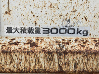 いすゞエルフダンプ小型（2t・3t）[写真15]