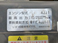 いすゞエルフダンプ小型（2t・3t）[写真25]