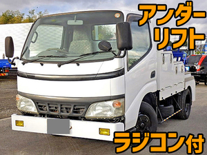 中古レッカー車 中古トラックのトラック王国 大特価セール中 中古レッカー車 中古トラックのトラック王国 大特価セール中