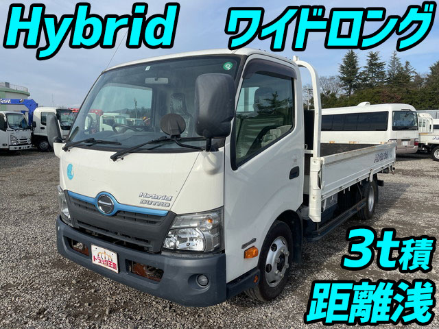 日野デュトロ平ボディ小型（2t・3t）TQG-XKU710M [写真01]