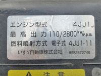 いすゞエルフダンプ小型（2t・3t）[写真28]