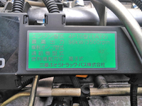 三菱ふそうキャンター平ボディ小型（2t・3t）[写真28]