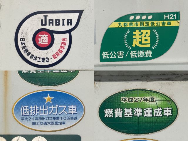 三菱ふそうキャンター平ボディ小型（2t・3t）[写真14]