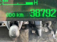 三菱ふそうキャンター平ボディ小型（2t・3t）[写真29]