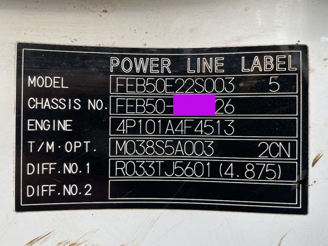 三菱ふそうキャンター平ボディ小型（2t・3t）[写真34]