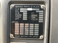 いすゞフォワード平ボディ増トン（6t・8t）[写真39]