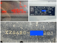 日野デュトロダンプ小型（2t・3t）[写真40]