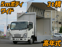 いすゞエルフアルミウイング小型（2t・3t）[写真01]