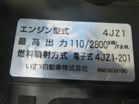 いすゞエルフアルミウイング小型（2t・3t）[写真22]