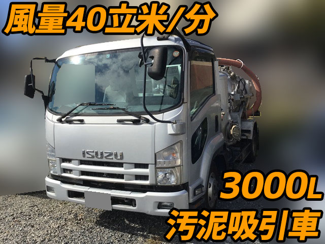 いすゞフォワード汚泥吸引車中型（4t）[写真01]