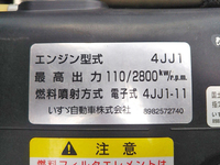 いすゞエルフダンプ小型（2t・3t）[写真28]