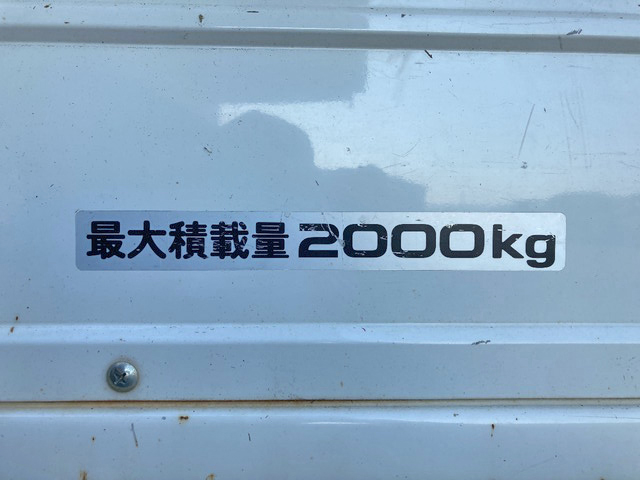いすゞエルフ平ボディ小型（2t・3t）[写真15]
