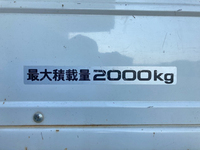 いすゞエルフ平ボディ小型（2t・3t）[写真15]