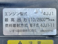 いすゞエルフダンプ小型（2t・3t）[写真28]