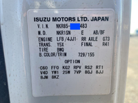 いすゞエルフダンプ小型（2t・3t）[写真39]