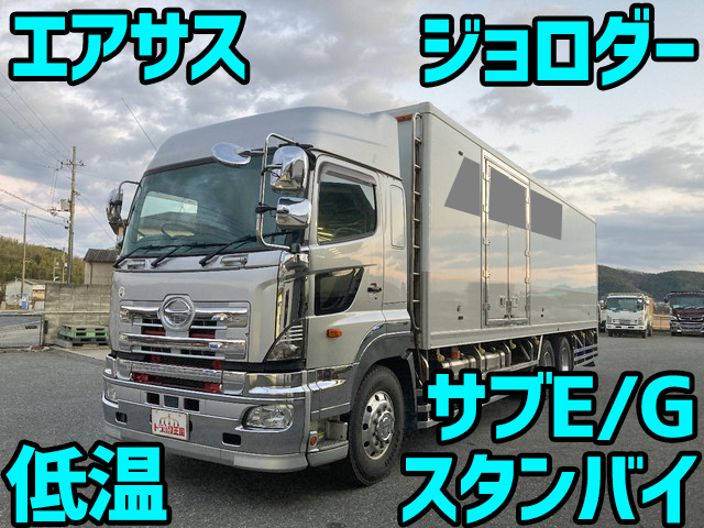 日野プロフィア冷凍車（冷蔵車）大型（10t）QPG-FR1EXEG [写真01]