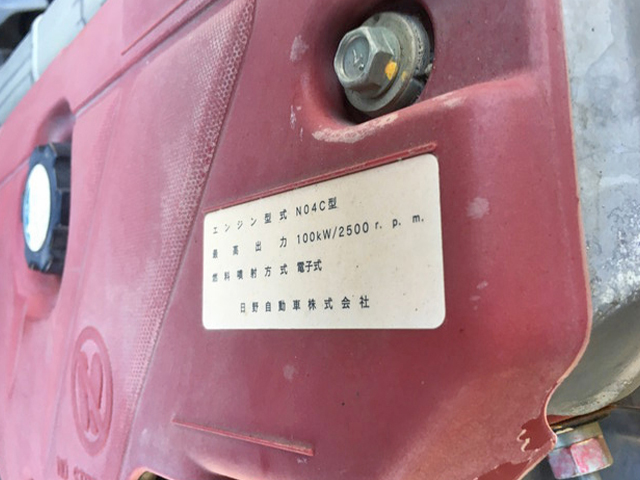 日野デュトロダンプ小型（2t・3t）[写真27]